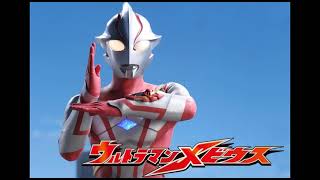 ウルトラマンメビウス　関 智一