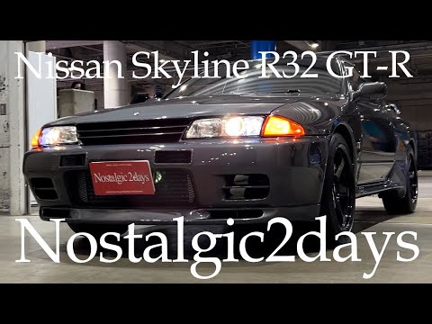 日産スカイライン R32 GT-R ショップデモカー・デモラン ノスタルジック2デイズ Nostalgic2days