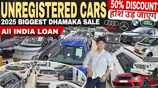 Exclusive Cars at 50% Discount🔥UNREGISTER CARS|Cheapest luxury Used Cars|Second hand Cars in Mumbai