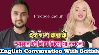 Effective English conversation for learning English