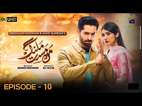 Mann Mast Malang Episode 10 | Danish Taimoor | Sahar Hashmi | Geo Entertainment (Reviews)