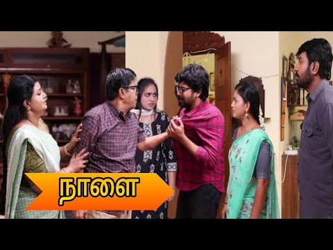 உனக்கும் ஜீவாக்கும் குழந்தை இருக்கா சொல்லு டா|siragadikka aasai today episode review