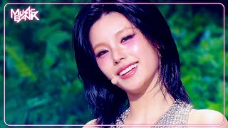 Air - YEJI (ITZY) 예지 (있지) [Music Bank] | KBS WORLD TV 250314