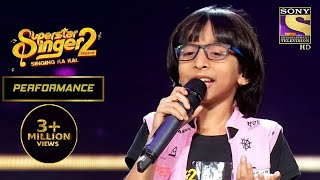 Rituraj की इस Performance से Judges हुए Impress|Superstar Singer Season 2|Himesh, Alka Yagnik, Javed