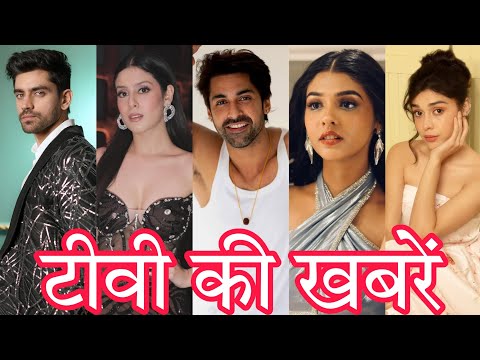 Kumkum Bhagya Generation Leap | Isha Malaviya In Naagin 7 | Avinash Mishra and Eisha Singh Video