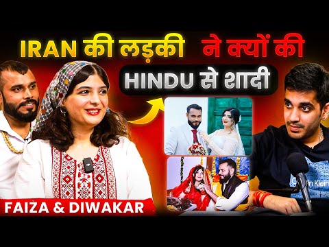 Shocking Love Story Of An Indian Boy Marrying Irani Girl, Iran Culture, Wedding Rules & More