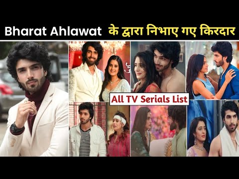 Bharat ahlawat serial | bharat ahlawat new serial | bharat ahlawat all serial name list