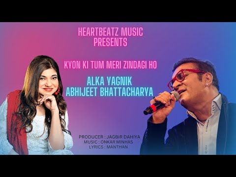 Kyon Ki Tum Meri Zindagi Ho |  Kuchh Kariye | Alka Yagnik & Abhijeet Bhattacharya