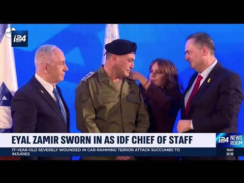 Eyal Zamir sworn in as IDF chief as Halevi calls for state inquiry