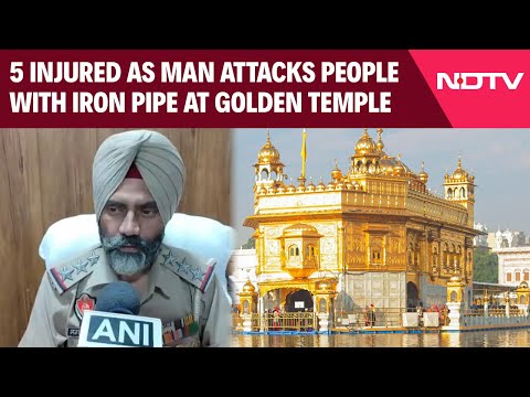 5 Injured As Man Attacks People With Iron Pipe At Golden Temple In Amritsar