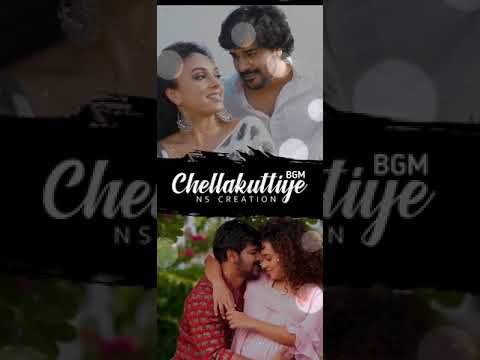 Chellakuttiye Song BGM Full Screen Whatsapp Status - EN CHELLAKUTTIYE BGM 🥰❤️  || 🄽🅂 🄲🅁🄴🄰🅃🄸🄾🄽 ||