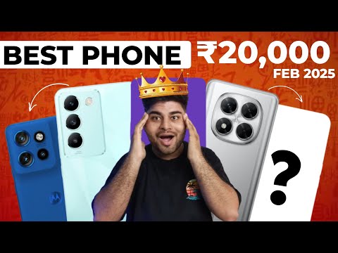 Top 5 Best Smartphone Under ₹20,000!