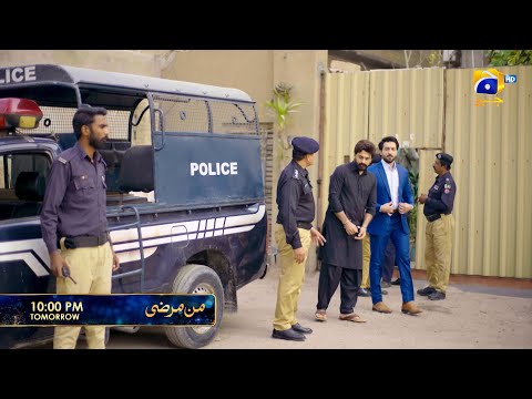 Mann Marzi Episode 70 Promo | Tonight at 10:00 PM only on Har Pal Geo