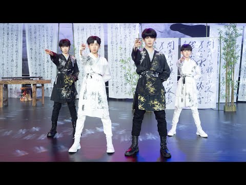 【TF家族练习生】「TF少年梦工厂-立夏」《不死之身》