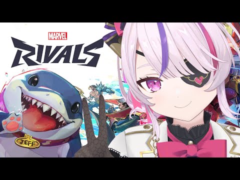 I'm Hero!!!! - Marvel Rivals【Maria Marionette | NIJISANJI EN】