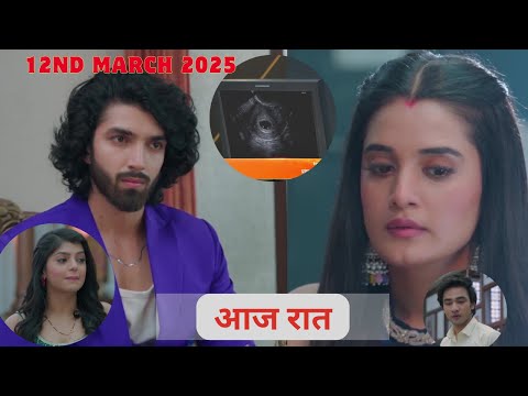 Jaane Anjaane Hum Mile || Today 12st March 2025  Episode 98 |  Jaane Anjaane Hum Mile New Episode ||