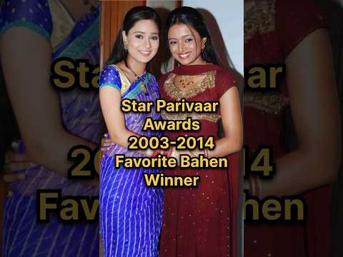 Star Parivaar Awards Favourite Bahen Winner #starparivaarawards #spa #starparivaarawards2003