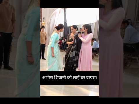 Yrkkh | Shivani Returns Home | Dadi Saa Did Not Like It.