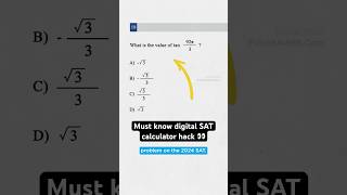 Must know Digital SAT Calculator hack (desmos) #satprep #digitalsat