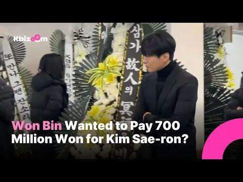 Won Bin Wanted to Pay 700 Million Won for Kim Sae-ron?