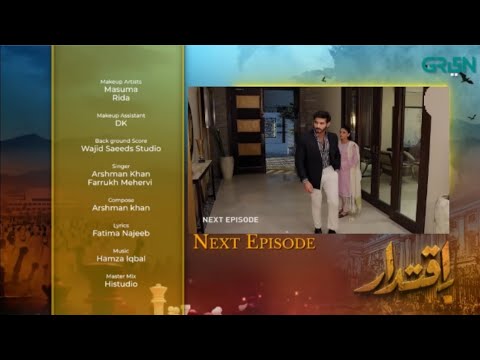 Iqtidar Episode 48 teaser | Iqtidar Episode 48 | Green TV | Iqtidar #teaser #promo #pakistanidrama