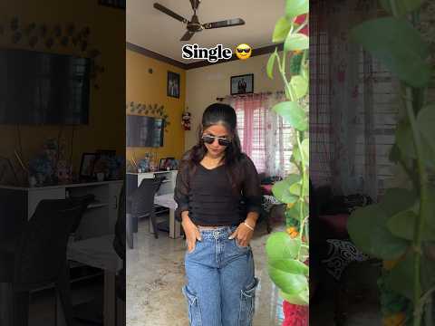 Single 😎 #youtubeshorts #dance #shorts #singlelife #comedymove