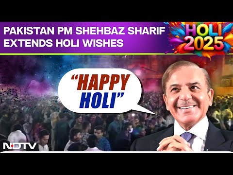 Holi | “Heartfelt Greetings To Our Hindu Community…”: Pakistan PM Shehbaz Sharif Extends Holi Wishes