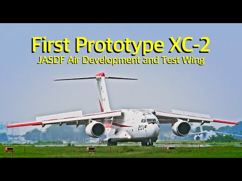 [ASMR 入間基地] 美しい紅白塗装のXC-2試作初号機　First Prototype Kawasaki XC-2