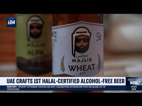 UAE crafts 1st Halal-certified, alcohol-free beer