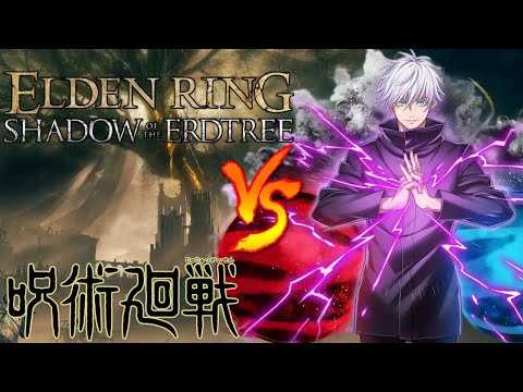 Make Gojo Satoru mod and destroy Elden Ring DLC