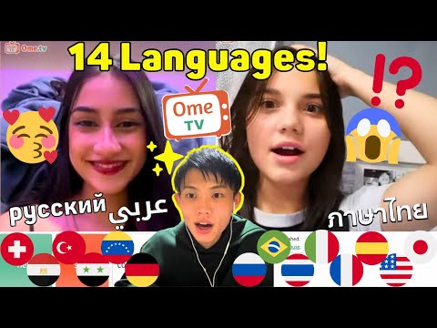 BEST Reaction! Japanese Polyglot Shocks People by Speaking Multiple Languages! - Omegle