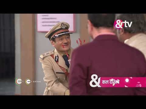 Happu Ki Ultan Paltan | Ep - 1494 | Preview | Mar 06 2025 | And TV