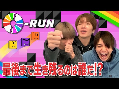 髙地＆深澤「恭平だけには負けたくない！絶対嫌！」気持ち良いくらい手加減ゼロな高橋恭平【CD-RUN】