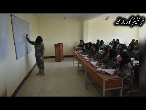 FC KPK North’s Brave Women Soldiers Defending Pakistan with Pride | ISPR