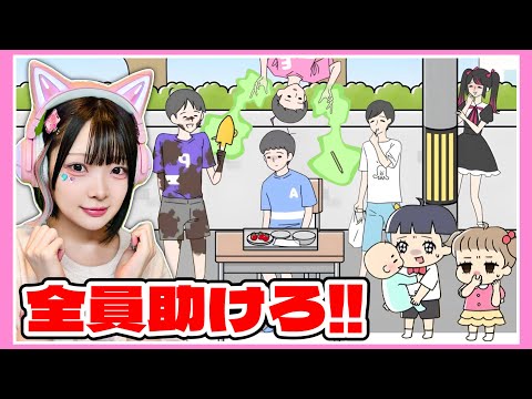 『クセの強い男の子たち』の日常がハプニングだらけで面白いwww【ボーイシリーズ】【グローバルギア】【たまちゃん】