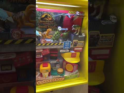 2025/2/28～ Japanese McDonalds happy meal toys Jurassic World McDonald's Pretend Play shorts Japanese