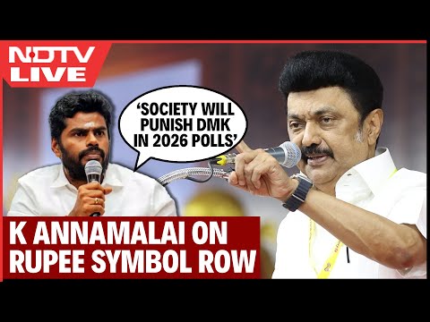 K Annamalai On Rupee Symbol Row: 'Society Will Punish DMK In 2026 Elections