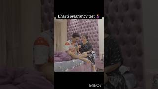 Bharti ki pregnancy test video🤣 | Bharti Singh | Harsh limbachiya #shorts #ytshorts  #shortvideo