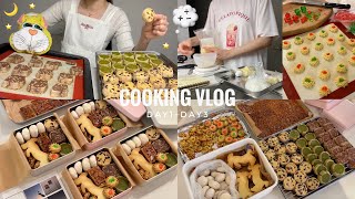 ［VLOG]I'll make it over 3 days after work🍪🏡Close contact with the cookie shop at night!🌙