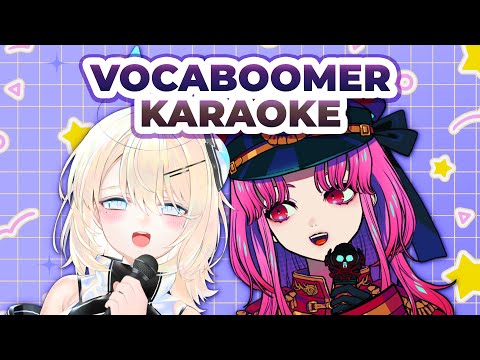 LIVE KARAOKE WITH @TomoeCarmine : Boomer Vocaloid ONLY 【MAYBE ARCHIVED KARAOKE】