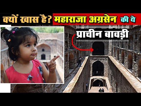 Visiting Delhi : Day 2 - Agrasen Ki Baoli | National Zoological Park | New Delhi