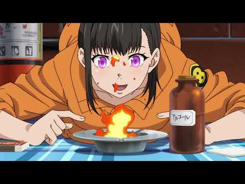 The Fire Force experience (anime review)