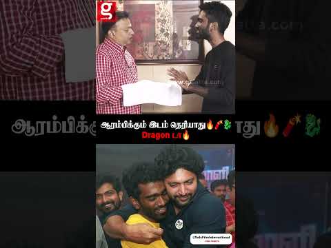 🧨🐉Pradeep நீங்க Real Life-லயும் Dragon தான்💥🔥