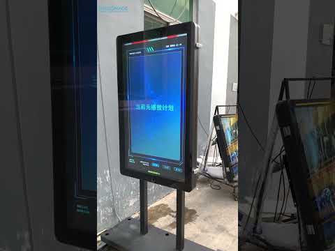 IP65 Outdoor waterproof display, standard outdoor wall mount display, outdoor use, outdoor kiosk.