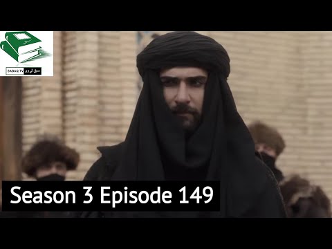 Alp Arsalan Season 3 episode 149 in urdu hindi review By Sabaq TV