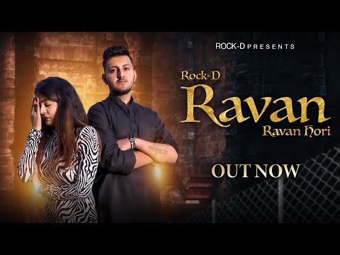 RAVAN RAVAN HORI || ROCK D || PANDIT LAKHMI CHAND JI || OFFICIAL VIDEO || NEW BRAHMAN SONGS 2020