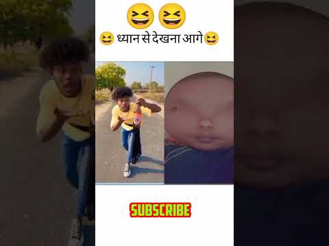 #reaction #viral funny....... reaction | #funny #shorts malpighian ge Ham to Mal pivange #shorts