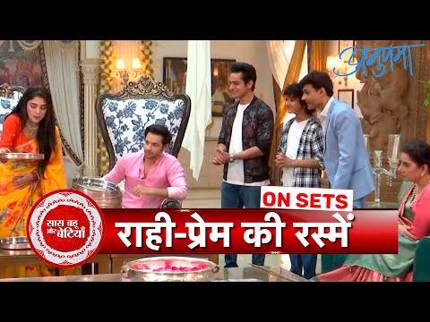 Anupamaa: Raghav Seeks Help From Anupmaa, Rahi Performs Post Wedding Rituals With Kothari's | SBB