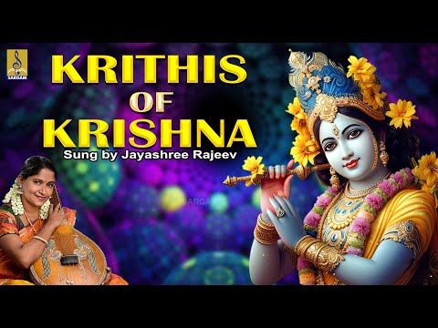 Krithis of Krishna | Sung by Jayashree Rajeev | Classical Vocal #krishna #classicalvocal #classical