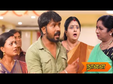 ஏய் சிந்தாமணி உன்ன சும்மா விடமாட்டேன்|siragadikka aasai today episode review